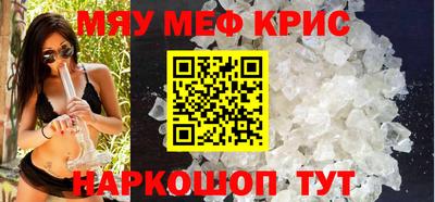 твердый Заволжье