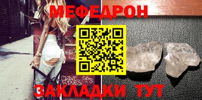 скорость Заводоуковск