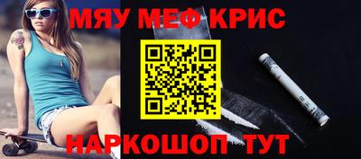 твердый Заволжье