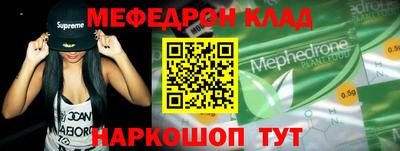 твердый Заволжье