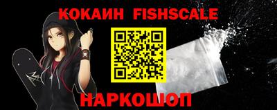 твердый Заволжье