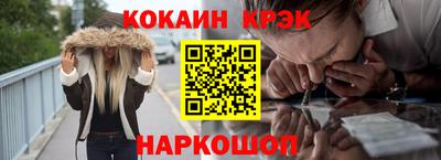 твердый Заволжье