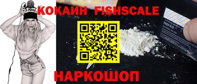 мет Жуковский