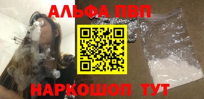скорость Заводоуковск