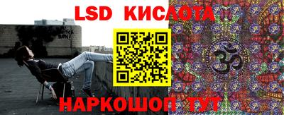 скорость Заводоуковск