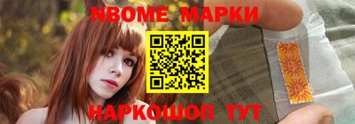 скорость Заводоуковск