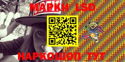 мет Жуковский