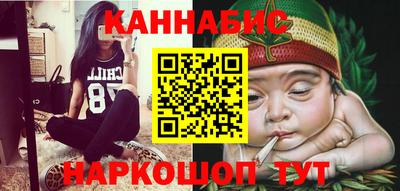 скорость Заводоуковск