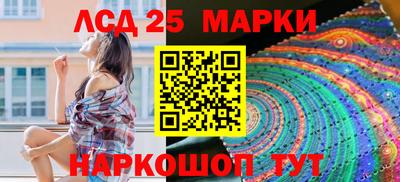мет Жуковский