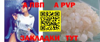 скорость Заводоуковск