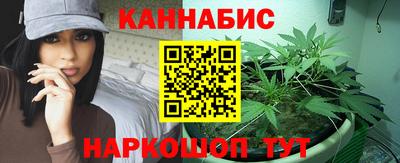 твердый Заволжье