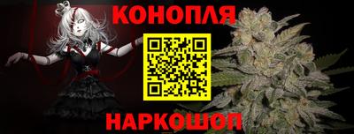 твердый Заволжье