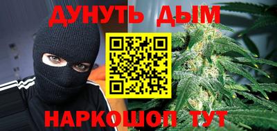 скорость Заводоуковск
