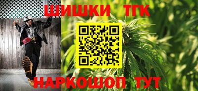 твердый Заволжье