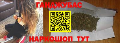 скорость Заводоуковск