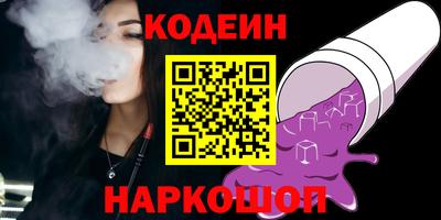 мет Жуковский