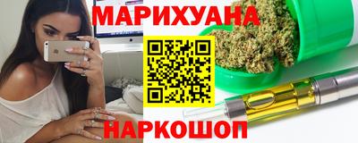 мет Жуковский