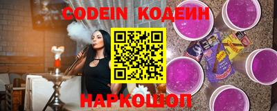 твердый Заволжье