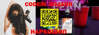 скорость Заводоуковск