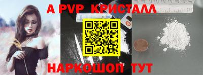 скорость Заводоуковск