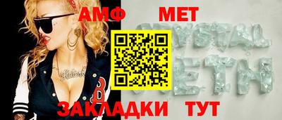 скорость Заводоуковск