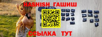 скорость Заводоуковск