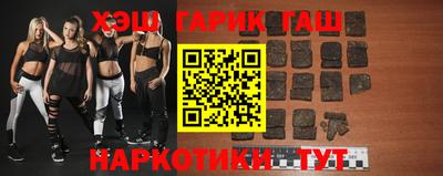 твердый Заволжье