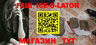 скорость Заводоуковск