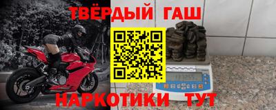 мет Жуковский