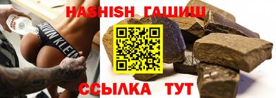 скорость Заводоуковск