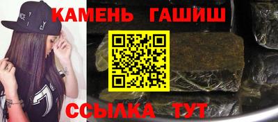 скорость Заводоуковск
