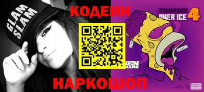 твердый Заволжье