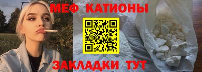 твердый Заволжье