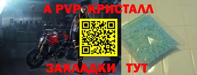 скорость Заводоуковск